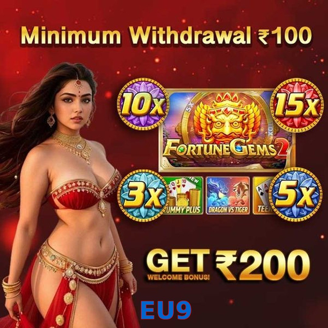 EU9