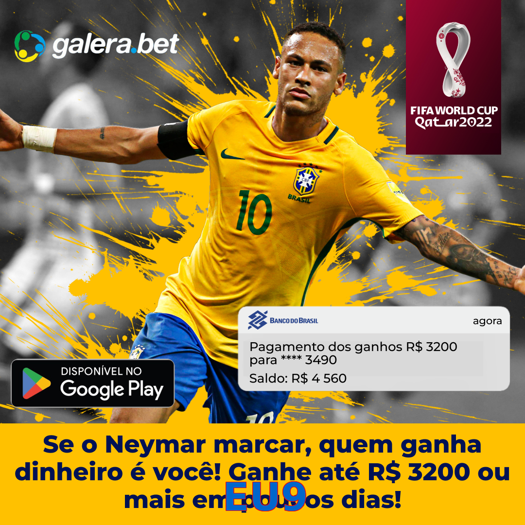 EU9