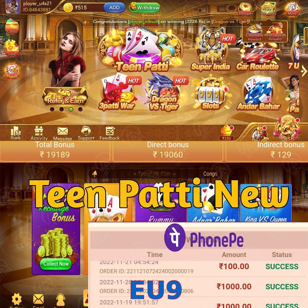 EU9